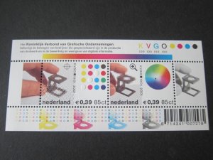 Netherlands 2001 Sc 1083 set MNH