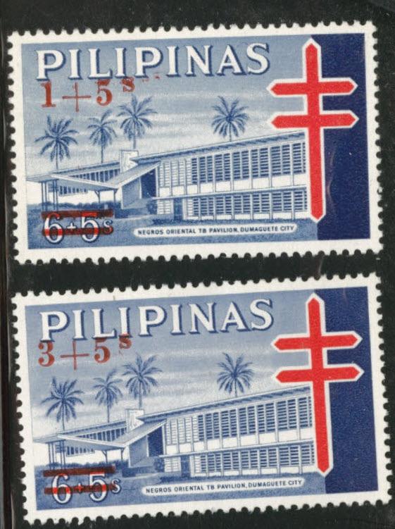 Philippines Scott B30-31 MH* semipostal TB set 1965