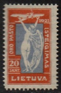 Lithuania Sc # C8 Mint Hinged