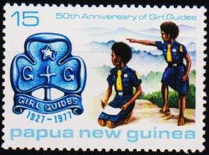 Papua New Guinea.1977 15t S.G.339 Unmounted Mint