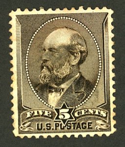 U.S. #205 USED