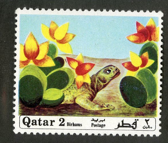 QATAR 239 MH SCV $2.50 BIN $1.15 TURTLE, FLOWERS