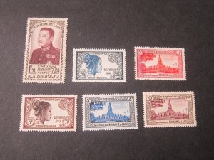 French Laos 1951 Sc 11-2,14-7 MNH