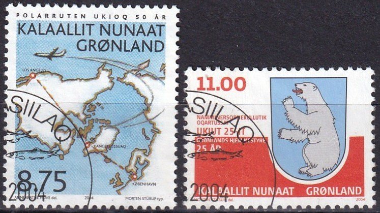 Greenland #424-5 F-VF Used  CV $7.25  (Z8083)