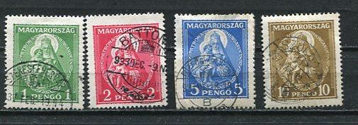 Hungary 1932 Mi 484-7 Used Madonna and Child CV 80 euro 7060