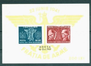 1941 ODESSA Crusade, War, Romania    MNH