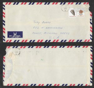 SE)1980 SINGAPORE, FROM THE SEASHELLS SERIES, AIRMAIL, COVER CIRCULATED TO US