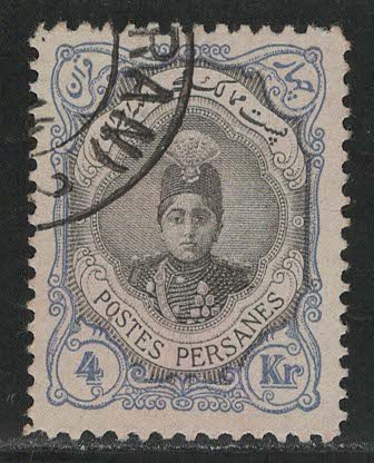 Iran/Persia Scott # 496, used