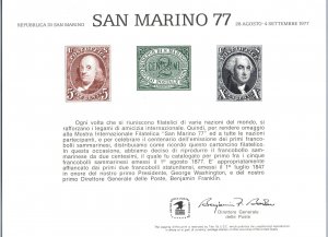 ENGRAVED SOUVENIR CARD OF THE INTERNATIONAL PHILATELIC EXPO SAN MARINO 1977