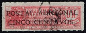 Ecuador #RA44 Overprint on Tobacco Stamp; Used (0.25)