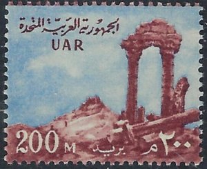 Egypt 489 MNH 1959 issue (ak5670)