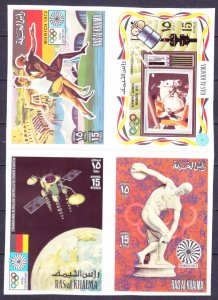 1972 Ras Al Khaimah 776b-778b,830bVB 1972 Olympic Games in Munich 64,00 €