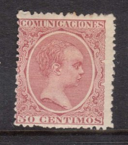 Spain #266 Mint