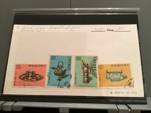 Republic of China 1982 Chinese enamelware set   stamps  R23628