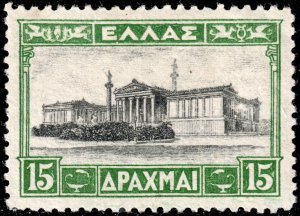 Greece #333  MLH OG - Academy of Sciences (1927)