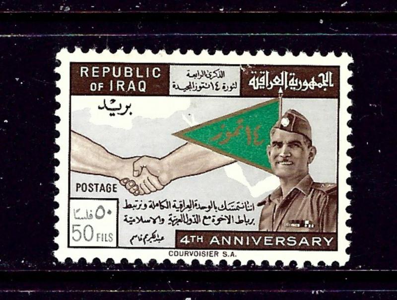 Iraq 301 MNH 1962 issue