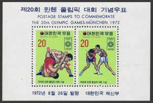 Korea South 831a,833a,MNH.Michel Bl.354-355. Olympics Munich-1972:Judo,Boxing,