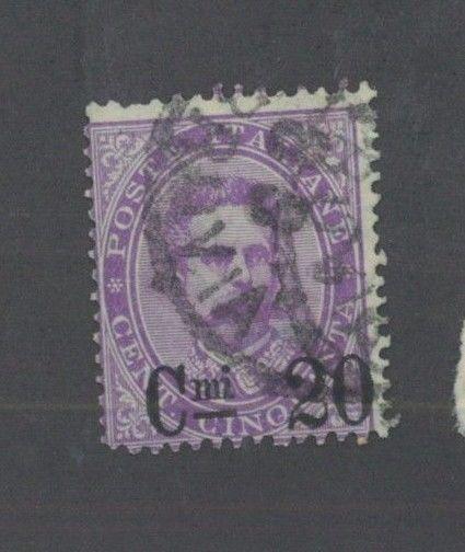 ITALY # 66 Fine Used Issue - KING HUMBERT 1890 - S8137