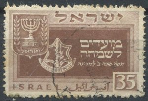 Israel Sc#30 Used, 35p red brn, Festival 1949 (1949)