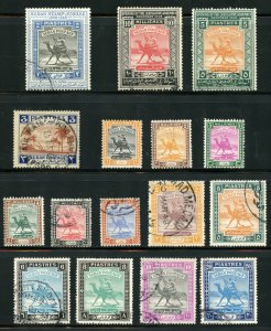 Sudan 1941-1948 Camel Post Issues (See Details) - SCV $22.90