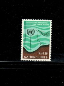 UNITED NATIONS-GENEVA #15 1971 SEA BED MINT VF NH O.G
