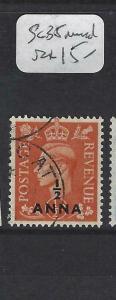 BRITISH PO IN MIDDLE EAST (P0703B)  SG 35  MUSCAT   CANCEL   VFU