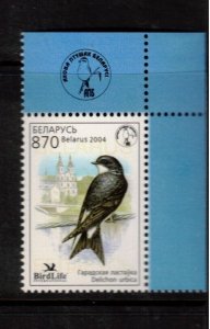 Belarus Sc 520 MNH of 2004 - Birds - FH02