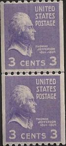 # 851t MINT NEVER HINGED THIN TRANSLUCENT PAPER THOMAS JE...