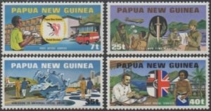 Papua New Guinea 1980 SG380-383 Admission to UPU set MNH