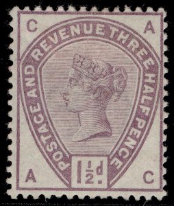 GB QV SG188, 1½d lilac, M MINT. Cat £125. AC