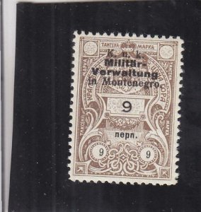 Montenegro: Tax Stamp, #120 (11528)