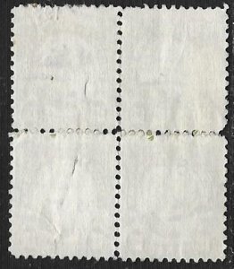 US #694 13c Benjamin Harrison