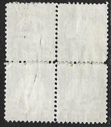 US #694 13c Benjamin Harrison