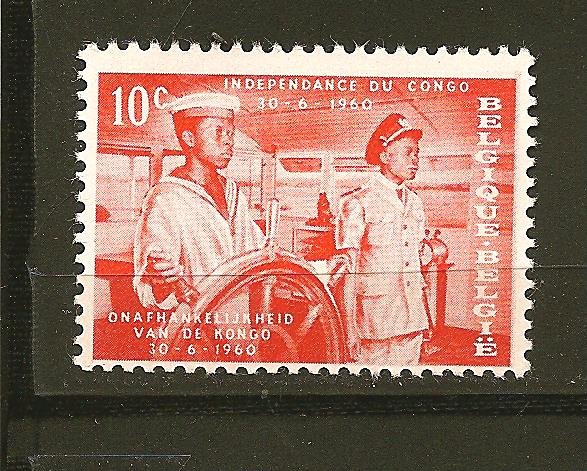 Belgium 510 Congo Independence MNH