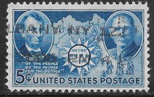 USA 906: 5c Abraham Lincoln and Sun Yat-sen with Map of China, used, F-VF