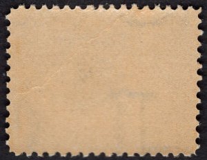 SC #296 VF OG NH. Impressive mint stamp. Showpiece!