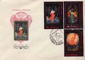 Russia, First Day Cover, Art