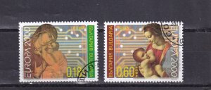 LI03 Bulgaria 2000 EUROPA Stamps - Madonna and Child used stamps