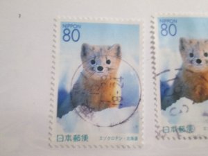 Japan #Z462 used  2021 SCV = $0.90