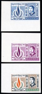 Cambodia Stamps # 201-3 Imperforate