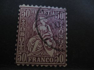 Switzerland #59 Used - WDWPhilatelic (7/25) 3