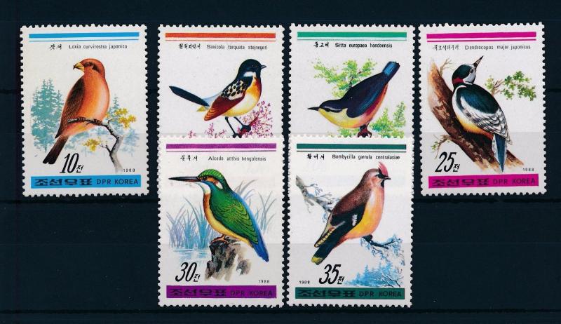 [52270] Korea 1988 Birds Vögel Oiseaux Ucelli  MNH