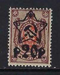 RUSSIA 218 MNH R8-153-5