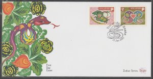Singapore 2001 Zodiac Series - Year of the Snake FDC SG#1082-1083