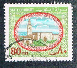 Kuwait 860 Used Palace (BP2312)