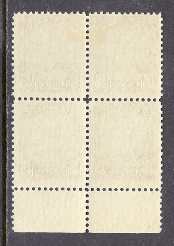 CANADA  — SCOTT 153 — 1928 5¢ KGV SCROLL ISSUE — MH/MNH — BLOCK/4 — SCV $92