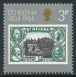 St Helena, Sc #400, 3d MH