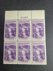 US SC# 774, MLH, plate block