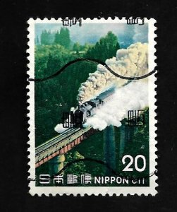 Japan 1975 - U - Scott #1193