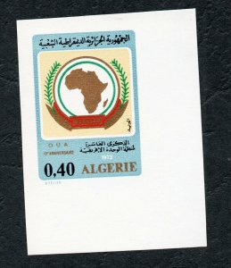 1973 - Algeria - Imperforated - Anniversary of the Organization of African Unity 